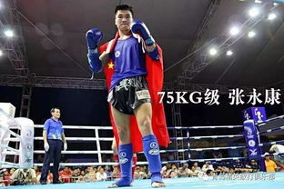 泰拳躋身世界運動會正式項目，中國泰拳隊即將出征波蘭展現(xiàn)風(fēng)采